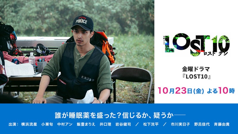https://api-img.rkb.jp/v=1792396747/files/topics/172733_ext_1_0.jpg